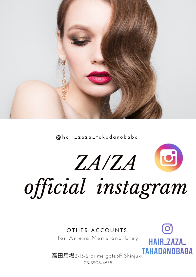 予約専用 Za Za公式アプリ Za Za 高田馬場店 美容院 美容室 ヘアサロンならza Za ザザ